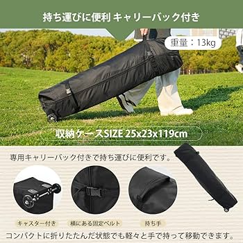 【ブラック】タープテント 3m サイドシート4枚付 UV加工 撥水 タープテント 3m×3m サイドシート 4枚 ワンタッチタープテント